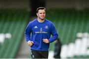 20 January 2023; James Ryan during a Leinster Rugby captain's run at the Aviva Stadium in Dublin. Photo by Harry Murphy/Sportsfile