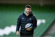 20 January 2023; Hugo Keenan during a Leinster Rugby captain's run at the Aviva Stadium in Dublin. Photo by Harry Murphy/Sportsfile
