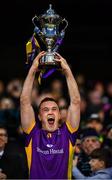 22 January 2023; Kilmacud Crokes captain Shane Cunningham lifts the Andy Merrigan Cup after his side's victory in the AIB GAA Football All-Ireland Senior Club Championship Final match between Watty Graham's Glen of Derry and Kilmacud Crokes of Dublin at Croke Park in Dublin. Photo by Piaras Ó Mídheach/Sportsfile