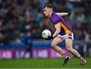 22 January 2023; Dan O'Brien of Kilmacud Crokes during the AIB GAA Football All-Ireland Senior Club Championship Final match between Watty Graham's Glen of Derry and Kilmacud Crokes of Dublin at Croke Park in Dublin. Photo by Piaras Ó Mídheach/Sportsfile