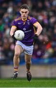 22 January 2023; Dan O'Brien of Kilmacud Crokes during the AIB GAA Football All-Ireland Senior Club Championship Final match between Watty Graham's Glen of Derry and Kilmacud Crokes of Dublin at Croke Park in Dublin. Photo by Piaras Ó Mídheach/Sportsfile