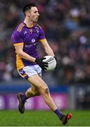 22 January 2023; Aidan Jones of Kilmacud Crokes during the AIB GAA Football All-Ireland Senior Club Championship Final match between Watty Graham's Glen of Derry and Kilmacud Crokes of Dublin at Croke Park in Dublin. Photo by Piaras Ó Mídheach/Sportsfile