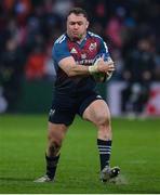 22 January 2023; Dave Kilcoyne of Munster during the Heineken Champions Cup Pool B Round 4 match between Toulouse and Munster at Stade Ernest Wallon in Toulouse, France. Photo by Brendan Moran/Sportsfile