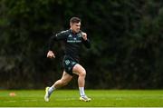 23 January 2023; Luke McGrath during a Leinster Rugby squad training session at UCD in Dublin. Photo by Harry Murphy/Sportsfile