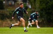 23 January 2023; Aitzol King during a Leinster Rugby squad training session at UCD in Dublin. Photo by Harry Murphy/Sportsfile