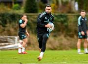 23 January 2023; Dave Kearney during a Leinster Rugby squad training session at UCD in Dublin. Photo by Harry Murphy/Sportsfile