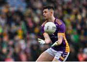 22 January 2023; Cillian O'Shea of Kilmacud Crokes during the AIB GAA Football All-Ireland Senior Club Championship Final match between Watty Graham's Glen of Derry and Kilmacud Crokes of Dublin at Croke Park in Dublin. Photo by Ramsey Cardy/Sportsfile