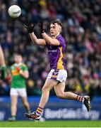 22 January 2023; Dan O'Brien of Kilmacud Crokes during the AIB GAA Football All-Ireland Senior Club Championship Final match between Watty Graham's Glen of Derry and Kilmacud Crokes of Dublin at Croke Park in Dublin. Photo by Ramsey Cardy/Sportsfile