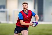 24 January 2023; Ben Healy during Scotland rugby squad training at Oriam in Edinburgh, Scotland. Photo by Mark Scates/Sportsfile