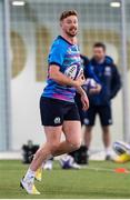 24 January 2023; Ben Healy during Scotland rugby squad training at Oriam in Edinburgh, Scotland. Photo by Mark Scates/Sportsfile