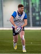 24 January 2023; Ben Healy during Scotland rugby squad training at Oriam in Edinburgh, Scotland. Photo by Mark Scates/Sportsfile