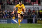 21 January 2023; Jacob Stockdale of Ulster during the Heineken Champions Cup Pool B Round 4 match between Ulster and Sale Sharks at Kingspan Stadium in Belfast. Photo by Ramsey Cardy/Sportsfile