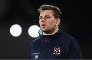 27 January 2023; Jordi Murphy of Ulster before the United Rugby Championship match between Ulster and DHL Stormers at Kingspan Stadium in Belfast. Photo by Ramsey Cardy/Sportsfile