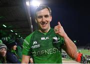 28 January 2023; John Porch of Connacht after his side's victory in the United Rugby Championship match between Connacht and Emirates Lions at The Sportsground in Galway. Photo by Seb Daly/Sportsfile