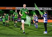 28 January 2023; Niall Murphy of Connacht before the United Rugby Championship match between Connacht and Emirates Lions at The Sportsground in Galway. Photo by Seb Daly/Sportsfile