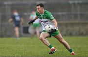 29 January 2023; Caolan McColgan of Donegal during the Allianz Football League Division 1 match between Donegal and Kerry at MacCumhaill Park in Ballybofey, Donegal. Photo by Ramsey Cardy/Sportsfile