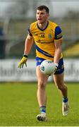 29 January 2023; Diarmuid Murtagh of Roscommon during the Allianz Football League Division 1 match between Roscommon and Tyrone at Dr Hyde Park in Roscommon. Photo by Seb Daly/Sportsfile