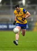 29 January 2023; Ciaráin Murtagh of Roscommon during the Allianz Football League Division 1 match between Roscommon and Tyrone at Dr Hyde Park in Roscommon. Photo by Seb Daly/Sportsfile