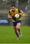 29 January 2023; Ciaráin Murtagh of Roscommon during the Allianz Football League Division 1 match between Roscommon and Tyrone at Dr Hyde Park in Roscommon. Photo by Seb Daly/Sportsfile