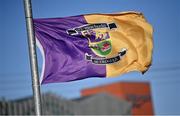31 January 2023; A Kilmacud Crokes flag is seen on the Stillorgan road in Dublin as the CCCC of the GAA have ordered a replay of the AIB GAA Football All-Ireland Senior Club Championship Final between Kilmacud Crokes and Glen. Photo by David Fitzgerald/Sportsfile