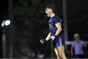 1 February 2023; Luke Swan of TU Dublin celebrates after scoring the winning point in extra-time during the HE GAA Sigerson Cup Quarter-Final match between TU Dublin and University College Dublin at TU Dublin Grangegorman in Dublin. Photo by Piaras Ó Mídheach/Sportsfile