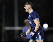 1 February 2023; Luke Swan of TU Dublin celebrates after scoring the winning point in extra-time during the HE GAA Sigerson Cup Quarter-Final match between TU Dublin and University College Dublin at TU Dublin Grangegorman in Dublin. Photo by Piaras Ó Mídheach/Sportsfile