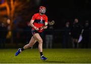 2 February 2023; Brian Hayes of UCC during the HE GAA Fitzgibbon Cup Group C match between University College Dublin and University College Cork at Billings Park in Belfield, Dublin. Photo by Seb Daly/Sportsfile