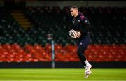 3 February 2023; Jonathan Sexton during the Ireland rugby captain's run at Principality Stadium in Cardiff, Wales. Photo by Brendan Moran/Sportsfile