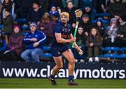 4 February 2023; Ronan Maher of Tipperary during the Allianz Hurling League Division 1 Group B match between Tipperary and Laois at FBD Semple Stadium in Thurles, Tipperary. Photo by Sam Barnes/Sportsfile