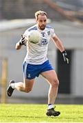 5 February 2023; Conor Boyle of Monaghan during the Allianz Football League Division 1 match between Kerry and Monaghan at Fitzgerald Stadium in Killarney, Kerry. Photo by Eóin Noonan/Sportsfile