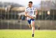 5 February 2023; Conor McCarthy of Monaghan during the Allianz Football League Division 1 match between Kerry and Monaghan at Fitzgerald Stadium in Killarney, Kerry. Photo by Eóin Noonan/Sportsfile