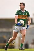 5 February 2023; Tom O’Sullivan of Kerry during the Allianz Football League Division 1 match between Kerry and Monaghan at Fitzgerald Stadium in Killarney, Kerry. Photo by Eóin Noonan/Sportsfile