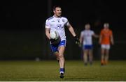 28 January 2023; Ryan Wylie of Monaghan during the Allianz Football League Division 1 match between Monaghan and Armagh at St Mary's Park in Castleblayney, Monaghan. Photo by Ramsey Cardy/Sportsfile