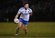28 January 2023; Dessie Ward of Monaghan during the Allianz Football League Division 1 match between Monaghan and Armagh at St Mary's Park in Castleblayney, Monaghan. Photo by Ramsey Cardy/Sportsfile