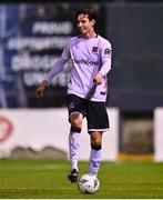 3 February 2023; Louis Annesley of Dundalk during the Jim Malone Cup match between Drogheda United and Dundalk at Weaver's Park in Drogheda, Louth. Photo by Ben McShane/Sportsfile