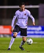 3 February 2023; Louis Annesley of Dundalk during the Jim Malone Cup match between Drogheda United and Dundalk at Weaver's Park in Drogheda, Louth. Photo by Ben McShane/Sportsfile