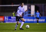 3 February 2023; Louis Annesley of Dundalk during the Jim Malone Cup match between Drogheda United and Dundalk at Weaver's Park in Drogheda, Louth. Photo by Ben McShane/Sportsfile