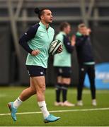7 February 2023; James Lowe during an Ireland rugby squad training session in the IRFU High Performance Centre at the Sport Ireland Campus in Dublin. Photo by David Fitzgerald/Sportsfile