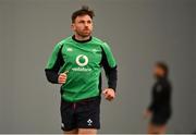 7 February 2023; Hugo Keenan during an Ireland rugby squad training session in the IRFU High Performance Centre at the Sport Ireland Campus in Dublin. Photo by David Fitzgerald/Sportsfile