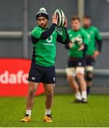 7 February 2023; Caolin Blade during an Ireland rugby squad training session in the IRFU High Performance Centre at the Sport Ireland Campus in Dublin. Photo by David Fitzgerald/Sportsfile