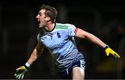 8 February 2023; Eoghan McLaughlin of University of Limerick celebrates after scoring his side's third goal during the Electric Ireland HE GAA Sigerson Cup Semi-Final match between UL and DCU Dochas Éireann at Netwatch Cullen Park in Carlow. Photo by Ben McShane/Sportsfile