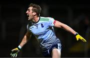 8 February 2023; Eoghan McLaughlin of University of Limerick celebrates after scoring his side's third goal during the Electric Ireland HE GAA Sigerson Cup Semi-Final match between UL and DCU Dochas Éireann at Netwatch Cullen Park in Carlow. Photo by Ben McShane/Sportsfile