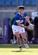 9 February 2023; Conor Cantwell of St Mary’s College during the Bank of Ireland Leinster Rugby Schools Junior Cup First Round match between St Mary’s College and Gonzaga College at Energia Park in Dublin. Photo by Daire Brennan/Sportsfile