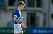 9 February 2023; Alexander Crawley of St Mary’s College during the Bank of Ireland Leinster Rugby Schools Junior Cup First Round match between St Mary’s College and Gonzaga College at Energia Park in Dublin. Photo by Brendan Moran/Sportsfile
