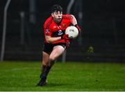 8 February 2023; Dylan Geaney of University College Cork during the Electric Ireland HE GAA Sigerson Cup Semi-Final match between TU Dublin and UCC at Netwatch Cullen Park in Carlow. Photo by Ben McShane/Sportsfile