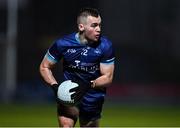 8 February 2023; Darragh Campion of Technological University Dublin during the Electric Ireland HE GAA Sigerson Cup Semi-Final match between TU Dublin and UCC at Netwatch Cullen Park in Carlow. Photo by Ben McShane/Sportsfile