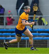 5 February 2023; David McInerney of Clare during the Allianz Hurling League Division 1 Group A match between Clare and Westmeath at Cusack Park in Ennis, Clare. Photo by Ray McManus/Sportsfile