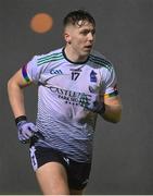 15 February 2023; Colm Moriarty of UL during the Electric Ireland HE GAA Sigerson Cup Final match between University of Limerick and University College Cork at WIT Sports Campus in Waterford. Photo by Brendan Moran/Sportsfile