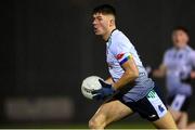 15 February 2023; David Mangan of UL during the Electric Ireland HE GAA Sigerson Cup Final match between University of Limerick and University College Cork at WIT Sports Campus in Waterford. Photo by Brendan Moran/Sportsfile