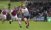 18 February 2023; Adam English of UL in action against Colm Cunningham of NUI Galway during the Electric Ireland HE GAA Fitzgibbon Cup Final match between University of Limerick and National University of Ireland Galway at the SETU West Campus in Waterford. Photo by Matt Browne/Sportsfile